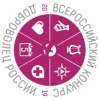 Прием заявок на Всероссийский конкурс волонтерских инициатив «Доброволец России – 2019»