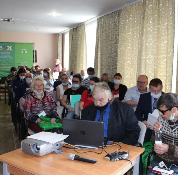 Всероссийское общество инвалидов в Забайкалье подвело итоги деятельности