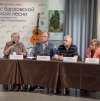В очередной раз в Сыктывкаре собрались ценители бардовской песни