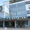 Председатель ВОИ Михаил Терентьев посетил спинальный санаторий имени Н.Н.Бурденко в городе Саки