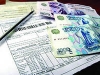 Обращение к Председателю Правительства Российской Федерации Д. А. Медведеву по вопросу введения авансового механизма оплаты за жилищно-коммунальные услуги