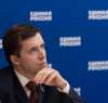 Минтруд поддержал предложение Председателя ВОИ пересмотреть правила предоставления ТСР и прохождения медико-социальной экспертизы