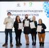 Признательность главы города за вклад в развитие добровольческого движения Тюменской области