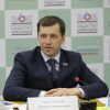 Уважаемые коллеги!