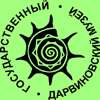 Дарвиновский музей