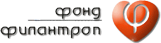 Фонд Филантроп
