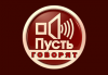 Председатель Всероссийского общества инвалидов Михаил Терентьев в программе