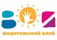 Новый партнер