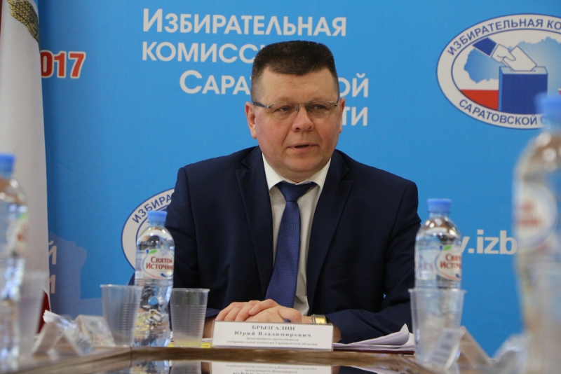 Саратовская областная организация приняла участие в Круглом столе по обеспечению избирательных прав граждан с ограниченными физическими возможностями Саратовская областная организация приняла участие в Круглом столе по обеспечению избирательных прав граждан с ограниченными физическими возможностями