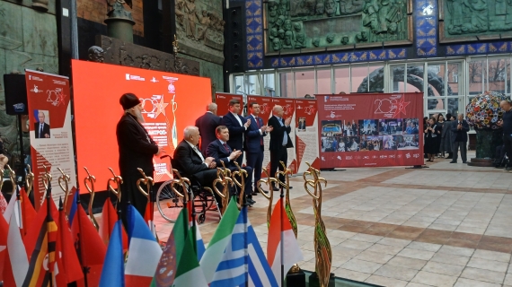 В Москве состоялась церемония вручения Международной премии «Филантроп»