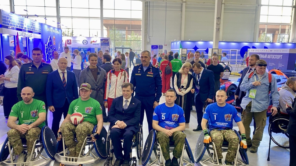 Новая фотография