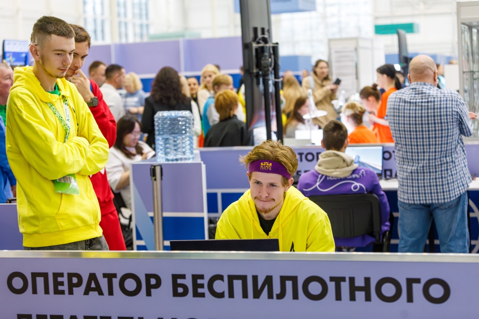 Новая фотография