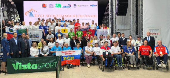 Фестиваль физкультуры и спорта «Под Золотыми куполами» состоится в Суздале