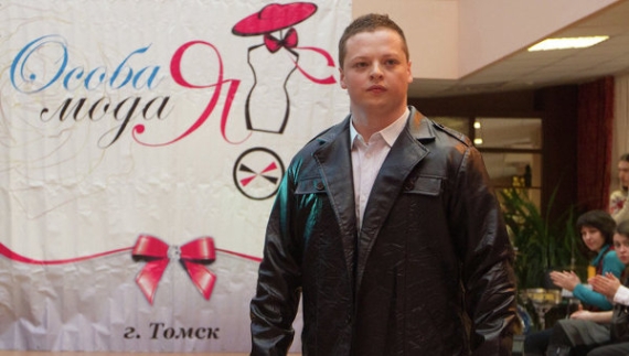 Дизайнер из Новосибирска стала лучшей кутюрье одежды для инвалидов