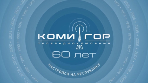 В Коми собирают предложения по развитию системы инклюзивного образования