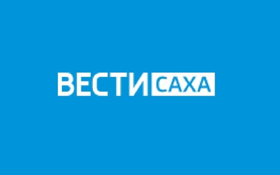 В Якутске пройдет Дальневосточный слет предпринимателей с инвалидностью