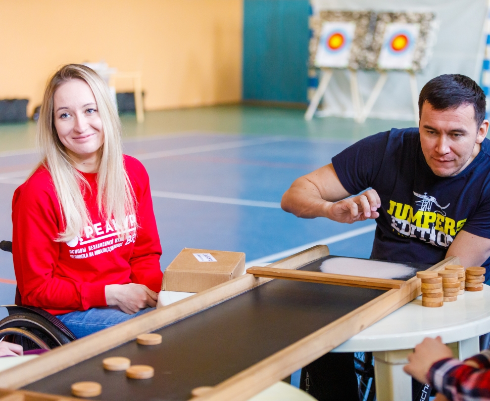 Новая фотография