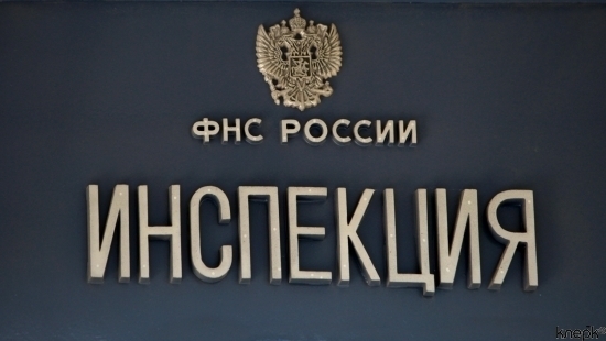 Инвалид с детства вправе перенести остаток имущественного вычета на предшествующие периоды