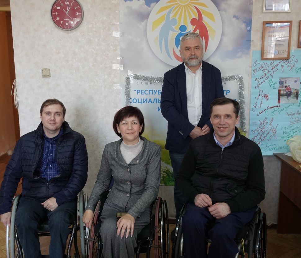 Новая фотография