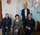 Новая фотография