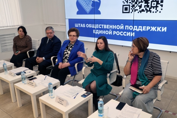 В Оренбурге подвели итоги партийного проекта «Единая страна – доступная среда» в регионе