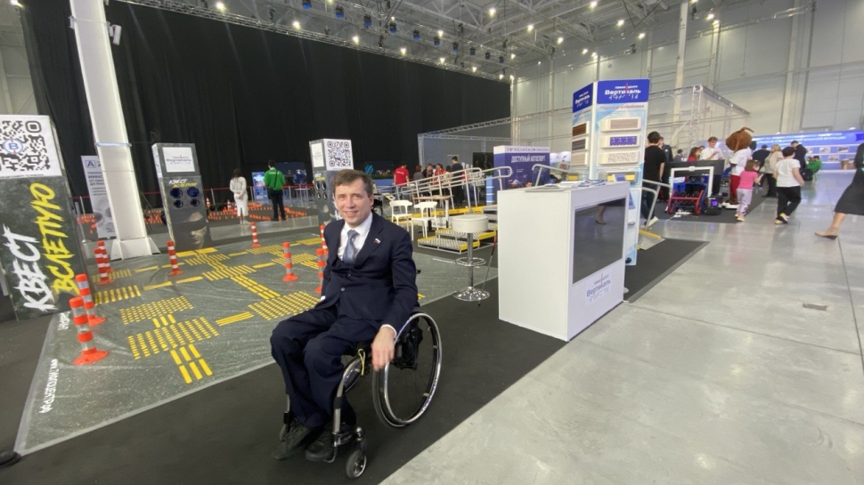 Новая фотография