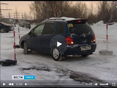В Томске прошел конкурс среди водителей с ограниченными возможностями