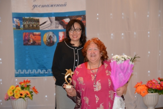 В Якутии награждены лучшие активисты общества инвалидов