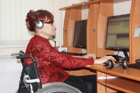 Тюменские инвалиды получили диплом диспетчеров