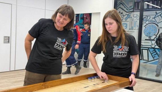 Жизнь в движении: в Луганске состоялся инклюзивный праздник