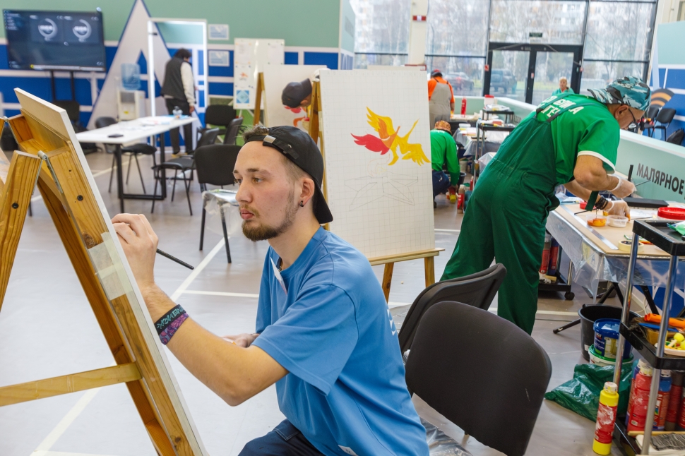 Новая фотография