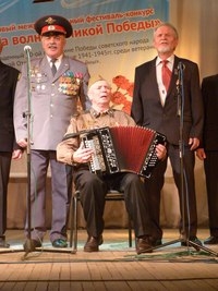 В Калининградской области прошел III областной фестиваль вокальных ансамблей ВОИ  «Созвездие»