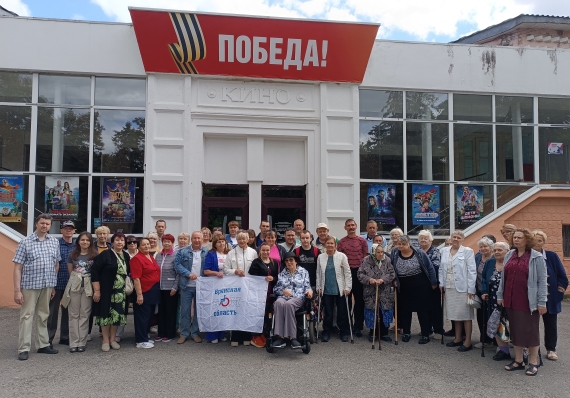 Участники проекта «Все сВОИ» посетили кинотеатр
