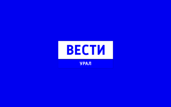 В Уральском федеральном округе состоялся Областной спортивный фестиваль среди местных общественных организаций ВОИ Свердловской области «Лето – Среднеуральск»