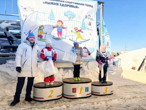 В Новой Москве прошел массовый старт  инклюзивной  «Лыжни здоровья»
