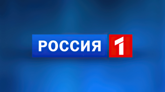 Открытие Фестиваля ВОИ «СОЧИ-2024» на телеканале Россия-1, программа «Вести Сочи»