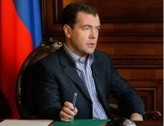 Дмитрий Медведев предложил строить дома для инвалидов