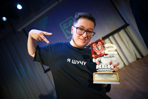 Завершился юмористический марафон Челябинск-Саратов «СВОЕЙ лиги ВОИ»