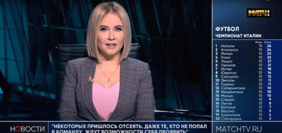 Репортаж МАТЧ о VIII Международном полумарафоне на спортивных колясках Рецепт-Спорт