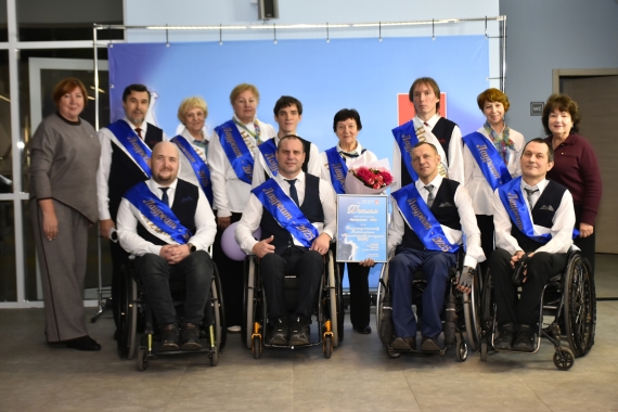 Члены Пермской краевой организации ВОИ стали лауреатами премии «Преодоление»