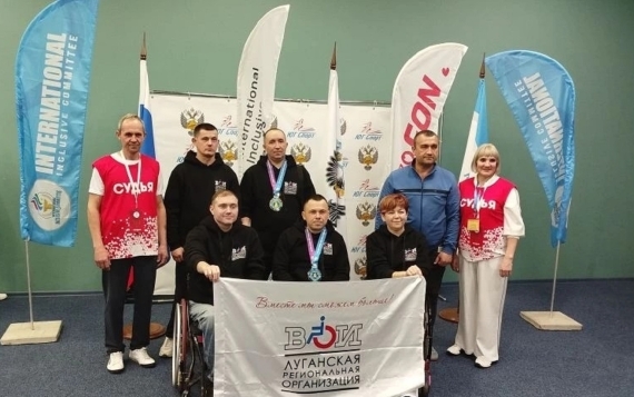 Спортсмены Луганской региональной организации ВОИ завоевали медали на фестивале «Импульс» в Сочи