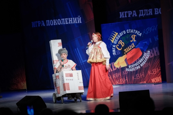 «СВОЯ лига ВОИ» открыла сезон в Тихвине