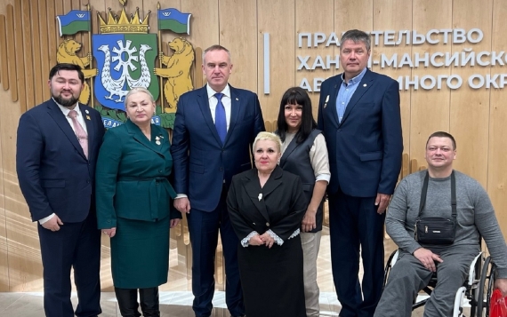 В Югре обсудили поддержку людей с инвалидностью