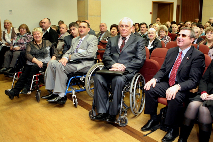 5 съезд Всероссийского общества инвалидов