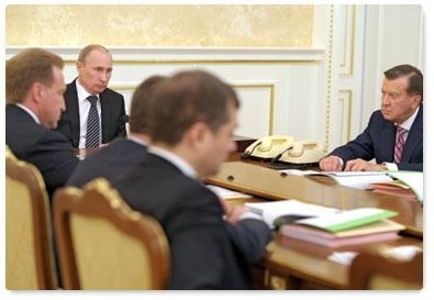 19 апреля Председатель Правительства Российской Федерации В.В.Путин провёл заседание Президиума Правительства Российской Федерации