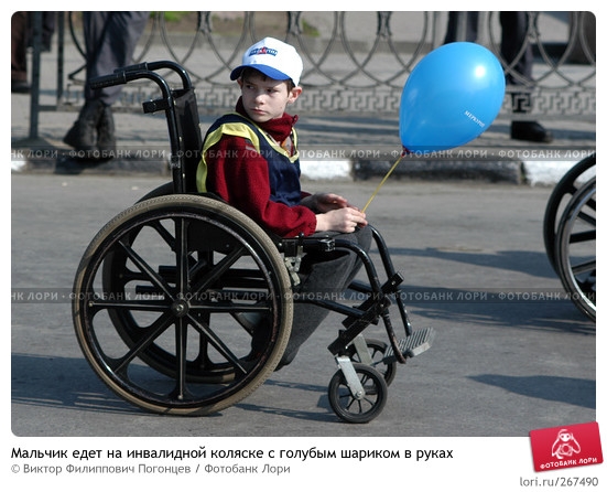 Власти Москвы выясняют, почему в городе растет число детей-инвалидов