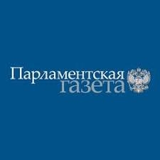 В Госдуме предложили оборудовать для инвалидов индивидуальные парковки у дома