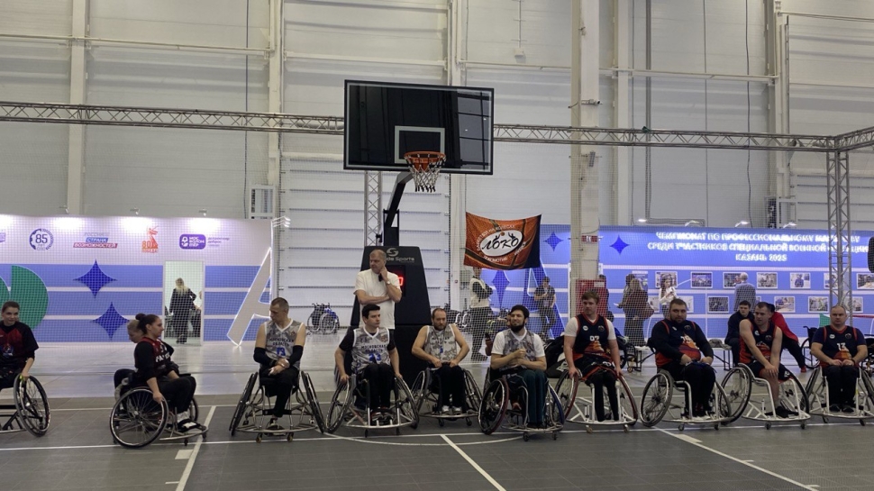 Новая фотография