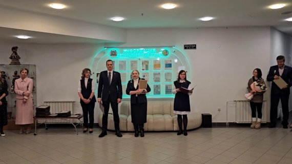 Председатель ХМАО ВОИ отмечен властями Югры за активную общественную деятельность