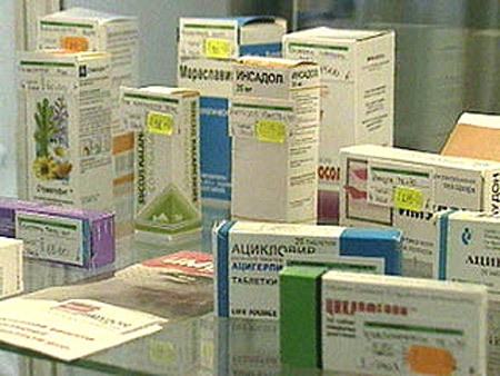 Правительство утвердило перечень жизненно необходимых лекарств